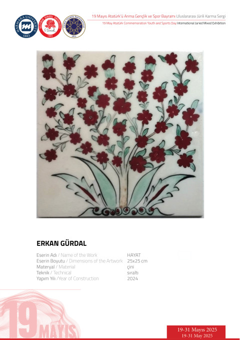 ERKAN GÜRDAL